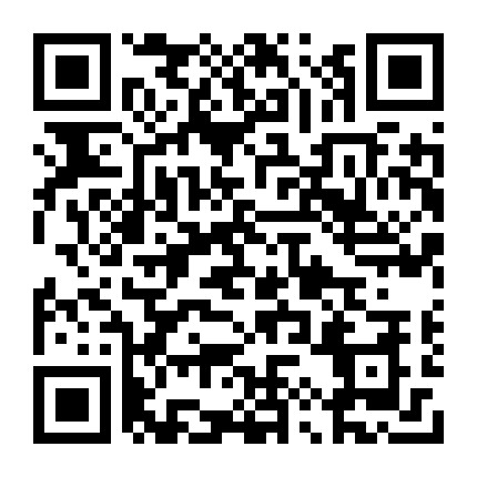 发票盒子微信公众号